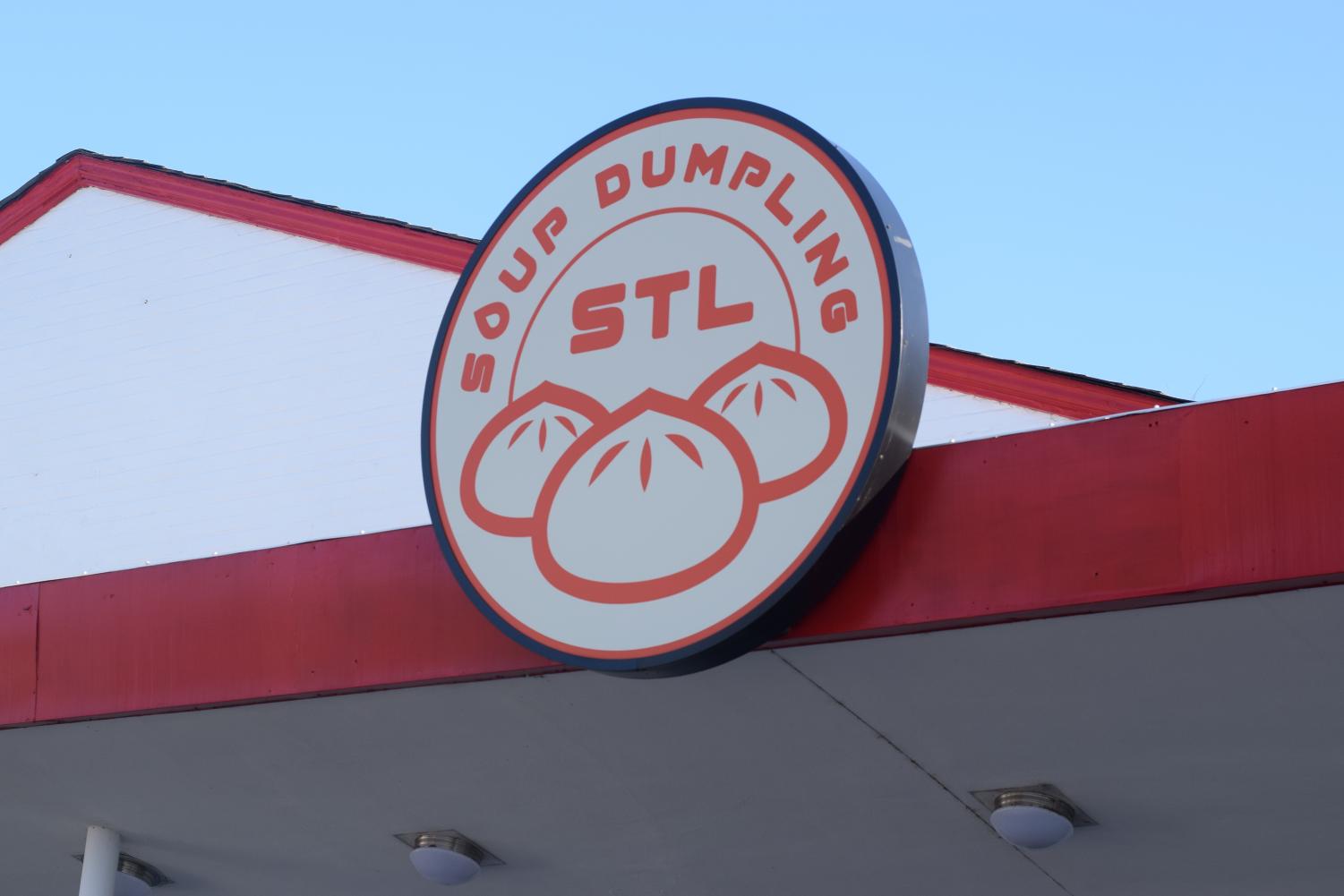 Soup Dumplings STL  University City MO
