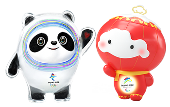 Beijing Winter Olympics mascots: Bing Dwen Dwen, designed by Cao Xue, and Shuey Rhon Rhon designed by Jiang Yufan. Image courtesy of Wikimedia Commons.
